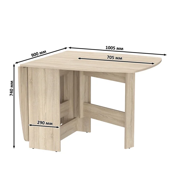 Стол-книжка раскладной 1-65 дуб сонома Стол-книжка раскладной 1-65 дуб сонома