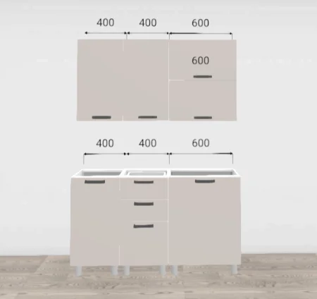 Кухонный гарнитур Лаванда 1,4 кашемир