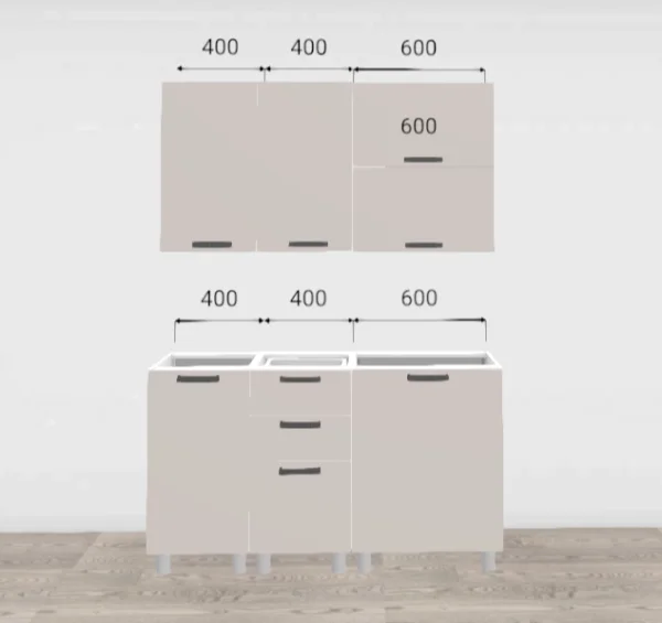 Кухонный гарнитур Лаванда 1,4 кашемир