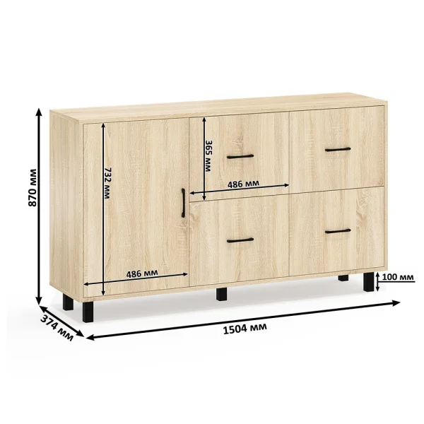 Комод 125-1504 дуб сонома