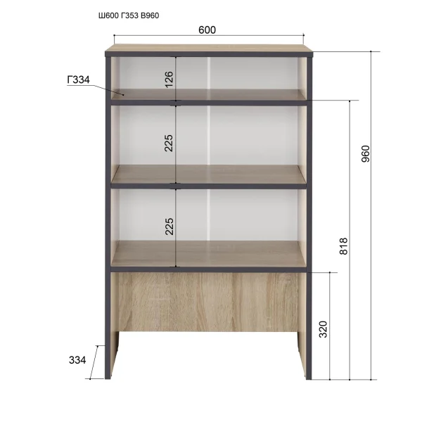 Тумба Эльза №5 дуб сонома