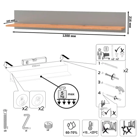 Полка Остин 16.484 серый графит/дуб крафт золотой