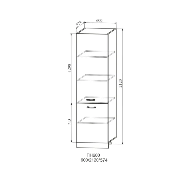 Пенал Фортуна ПН 600