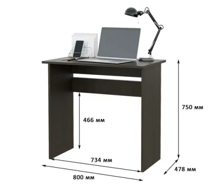 Стол Asti (Асти) 1 венге