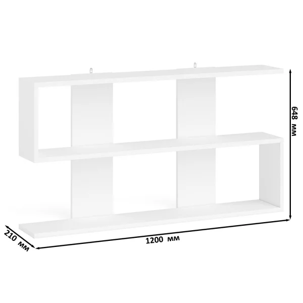 Навесная полка Мори 1200 белый Навесная полка Мори 1200 белый