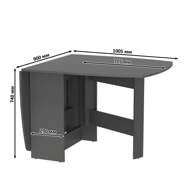 Стол-книжка раскладной 1-65 графит Стол-книжка раскладной 1-65 графит