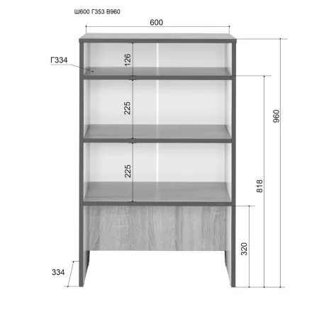 Тумба Эльза №5 ясень анкор светлый