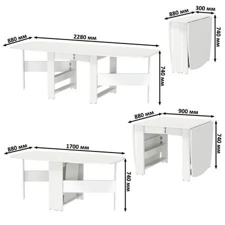 Стол-книжка 1-66 белый