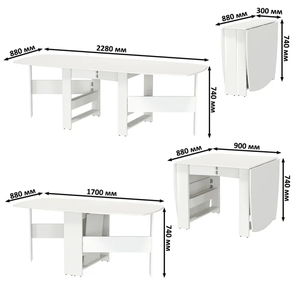 Стол-книжка 1-66 белый Стол-книжка 1-66 белый