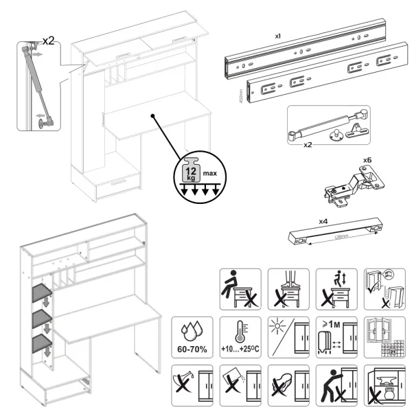 Стол письменный Лайт 03.243 гикори рокфорд натуральный/тёмно-серый