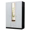 Шкаф 3-дверный Атлантида венге/белый глянец