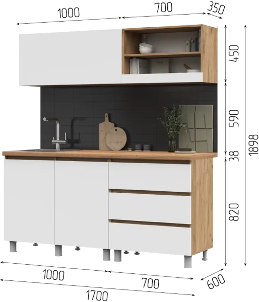 Кухня Хелен 1,7 дуб крафт золотой/белый