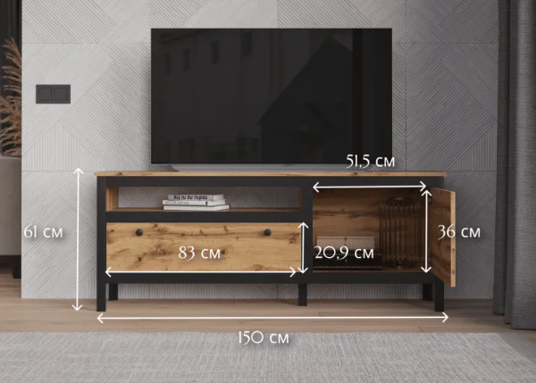 Тумба под телевизор Лофт RTV1D1S дуб вотан/черный