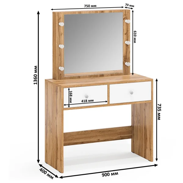 Стол косметический с подсветкой СТ-5 дуб вотан/белый
