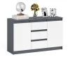 Комод-тумба три ящика и две дверки МК 1200.3 графит/белый