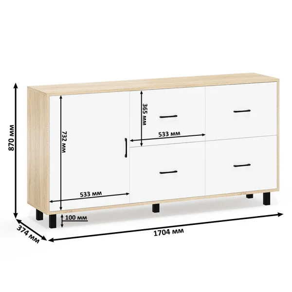 Комод 125-1704 дуб сонома/белый