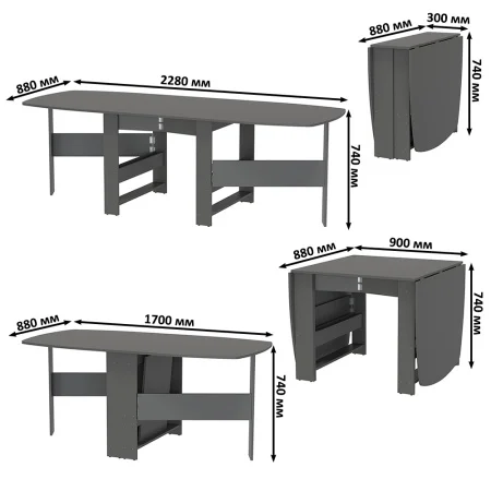 Стол-книжка 1-66 графит