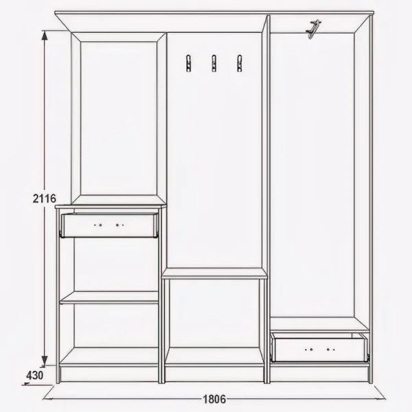 Прихожая Саша-3 венге/дуб млечный