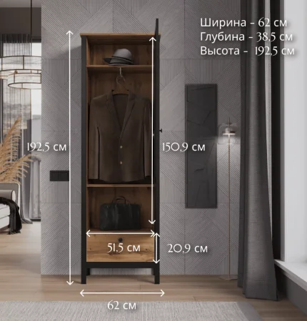 Шкаф с зеркалом Лофт SZF1W1S/60 дуб вотан/черный