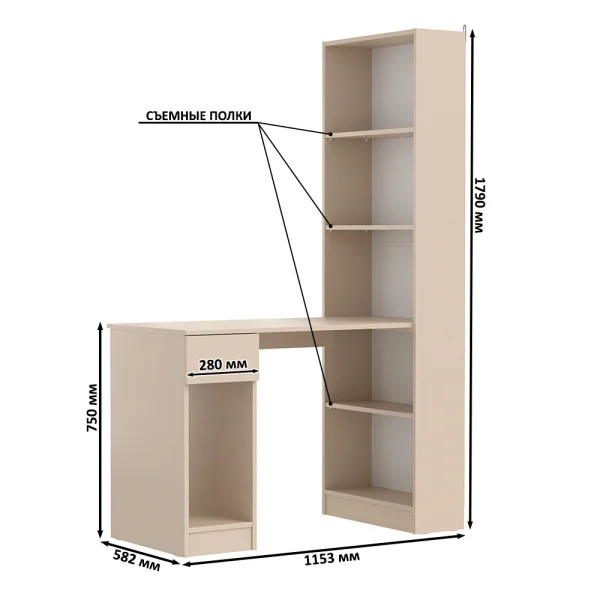 Стол компьютерный Лайт 10.01 сатин