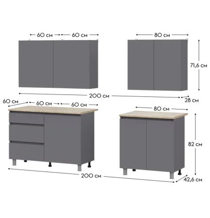 Кухонный гарнитур Денвер 2,0 м графит