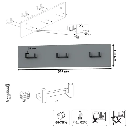 Вешалка Октава 15.14.02 серый графит/дуб крафт золотой