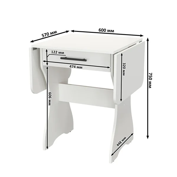 Стол обеденный раскладной с ящиком 6-02.120 белый Стол обеденный раскладной с ящиком 6-02.120 белый