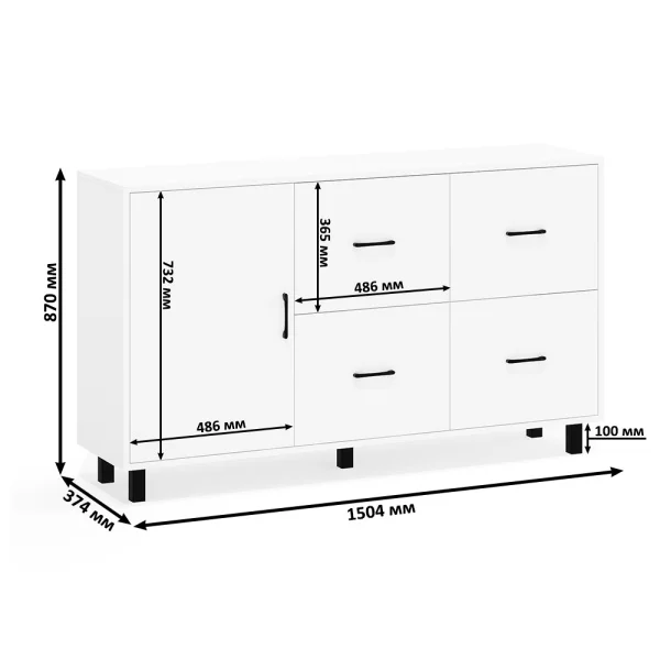 Комод 125-1504 белый