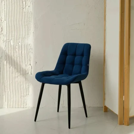 Стул Президент синий софт (2 шт)