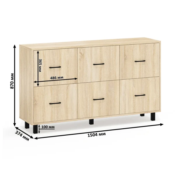 Комод 127-1504 дуб сонома