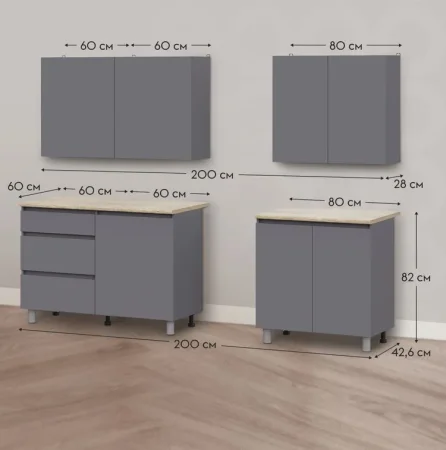 Кухонный гарнитур Денвер 2,0 м графит