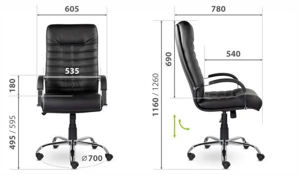 Кресло Орион В хром черный