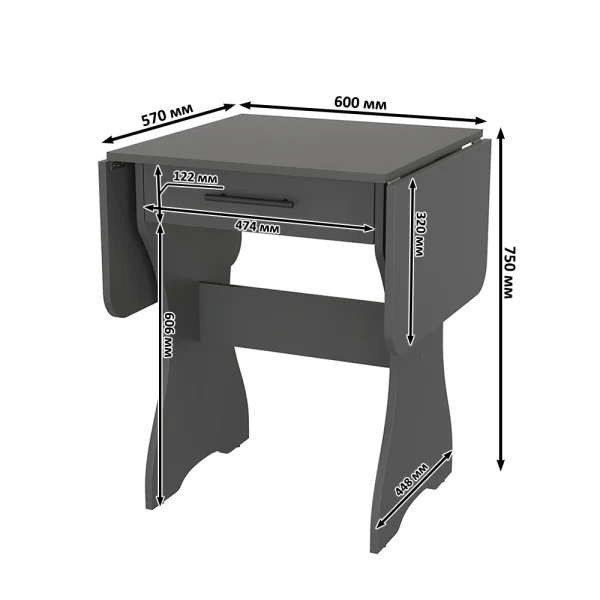 Стол обеденный раскладной с ящиком 6-02.120 графит Стол обеденный раскладной с ящиком 6-02.120 графит