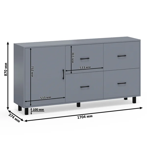 Комод 125-1704 графит