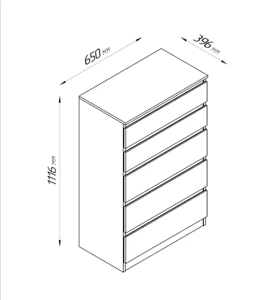 Комод Кастор 5 ящиков венге