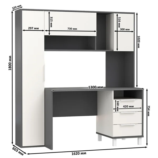 Стол компьютерный Комфорт 12.95 тёмно-серый/белый премиум