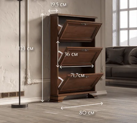 Тумба для обуви Кентаки SFB3B каштан