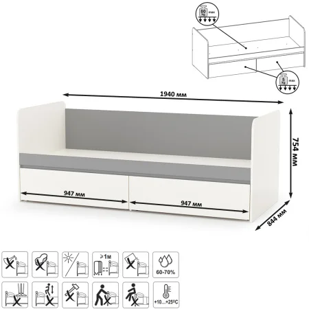 Кровать с ящиками Торонто 11.39 белый шагрень/стальной серый