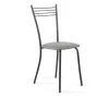 Стул Бистро BL Z71 серый (экокожа)