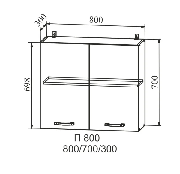 Верхний шкаф Фортуна П 800