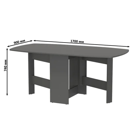 Стол-книжка раскладной 1-65 графит