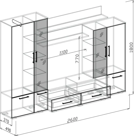 Гостиная Мини венге/бодега