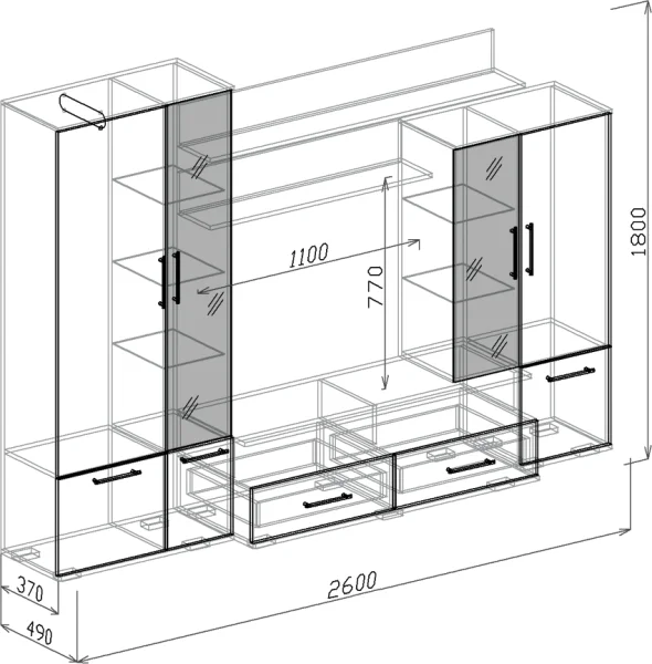 Гостиная Мини венге/бодега