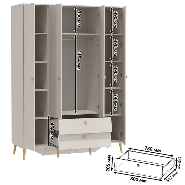 Шкаф 4-х дверный с двумя ящиками Афина 4-75930 кашемир серый