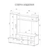 Гостиная Евро-2 венге/лоредо
