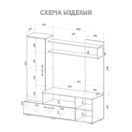 Гостиная Евро-2 венге/лоредо