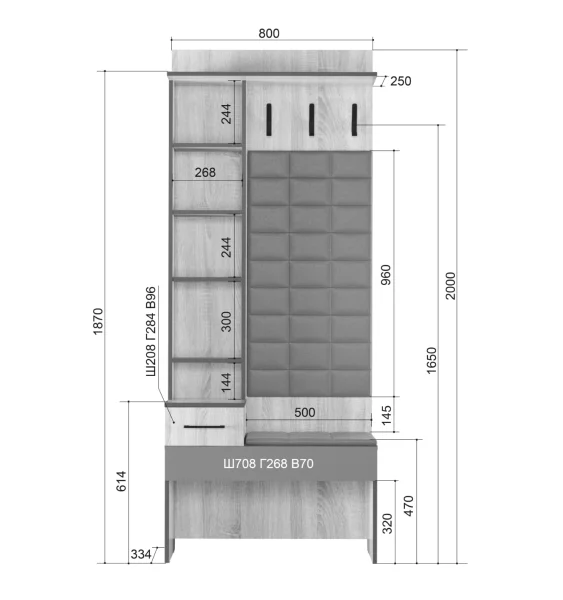 Прихожая Эльза №1 ясень анкор светлый