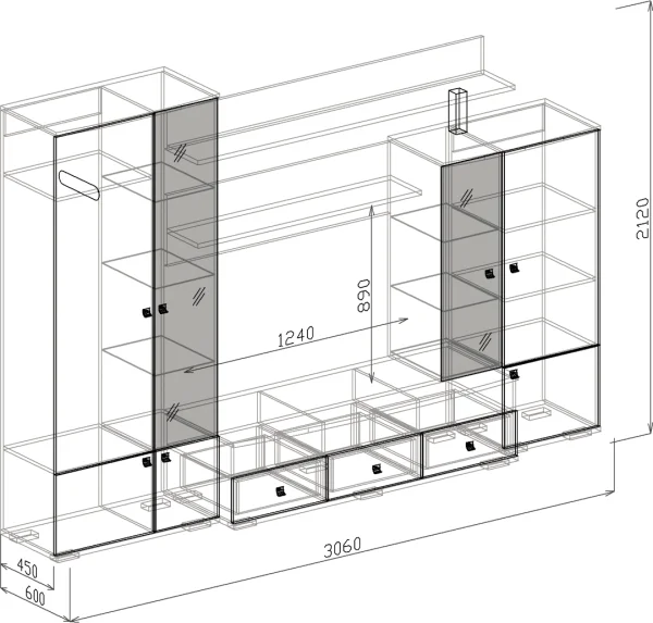 Стенка Эмили венге/бодега