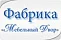 Мебельный двор