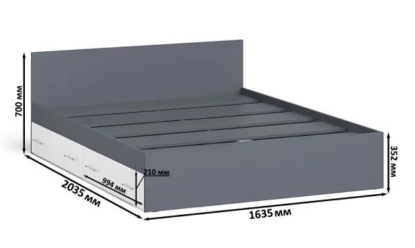 Кровать с ящиками Мори графит/белый
